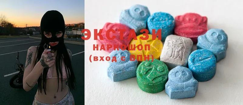 Ecstasy 300 mg  Кизляр 